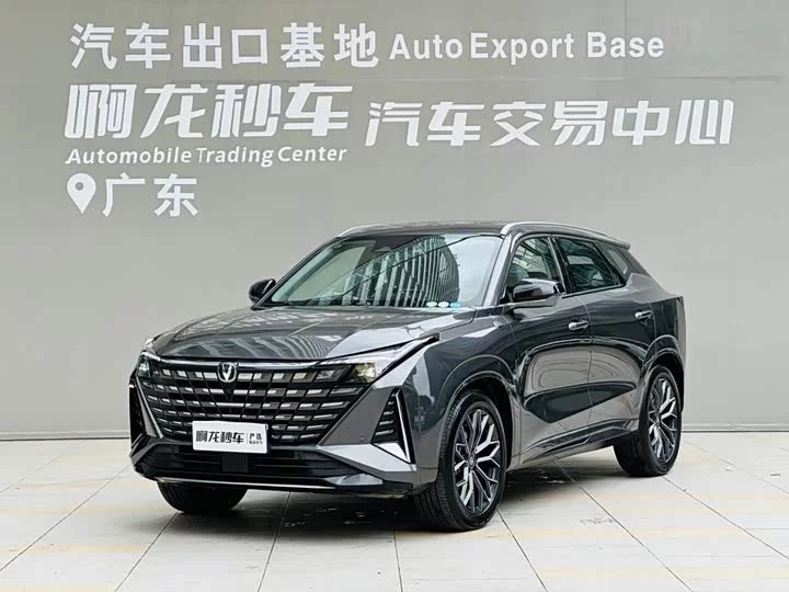 Changan UNI-Z