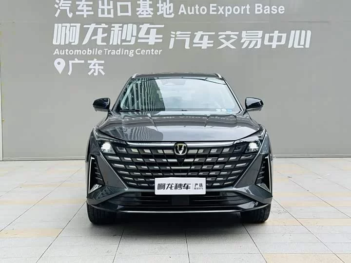 Changan UNI-Z