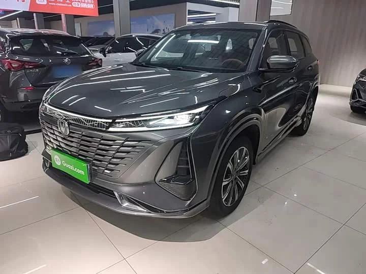 Changan CS75PLUS