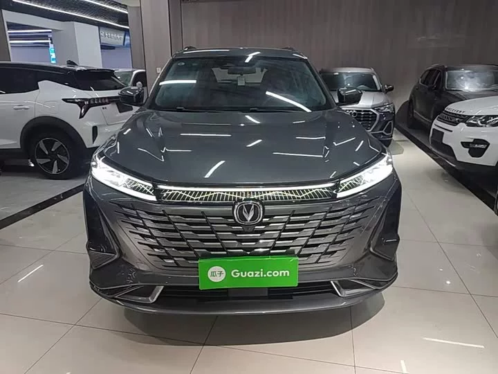 Changan CS75PLUS