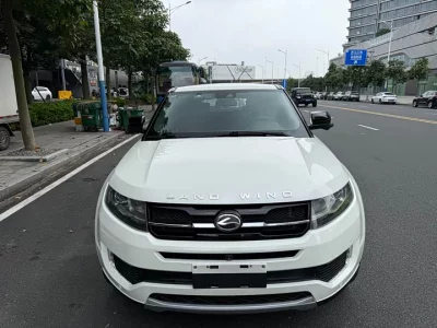 Landwind X7