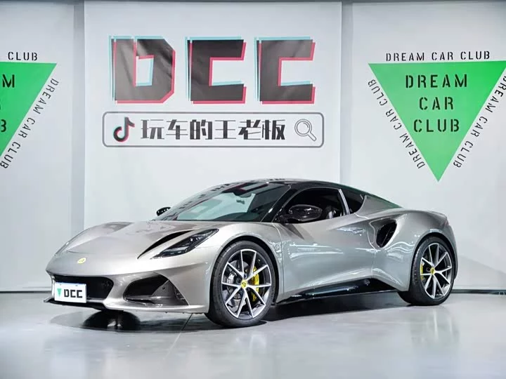 Lotus EMIRA