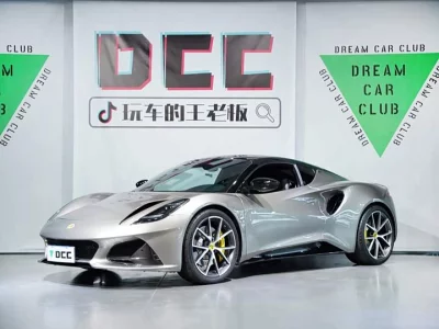 Lotus EMIRA