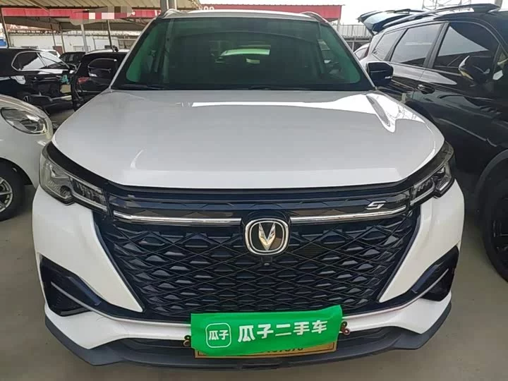 Changan CS55PLUS