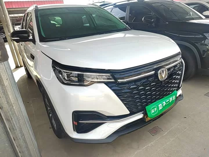 Changan CS55PLUS