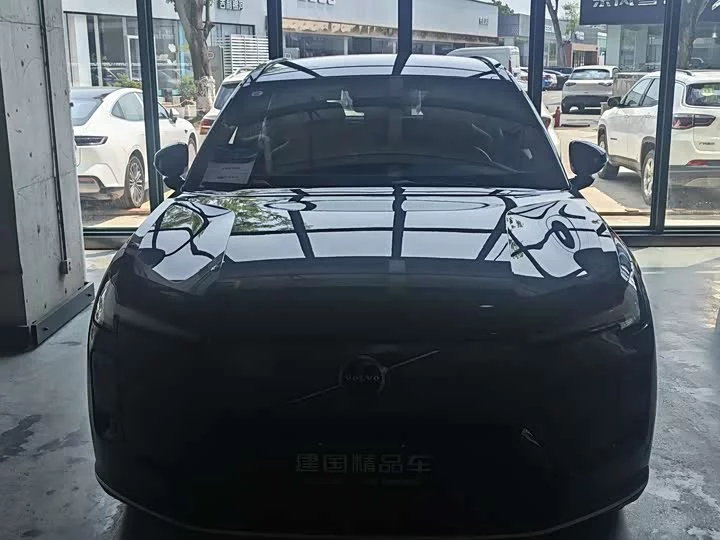 Volvo XC70 plug-in hybrid