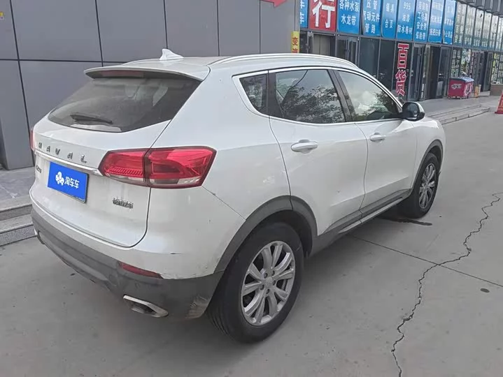 Haval H4