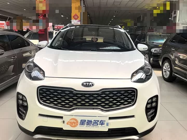 kia KX5