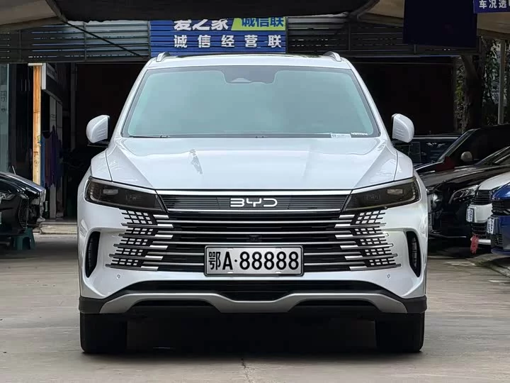 BYD Sea Lion 05 DM-i