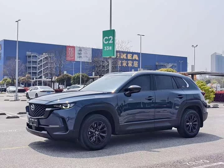 Mazda CX-50
