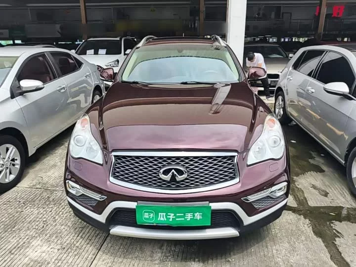Infiniti QX50