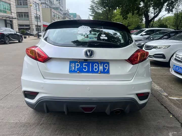 Changan Eado XT