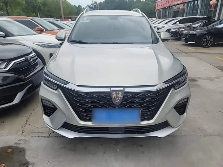 Roewe RX5