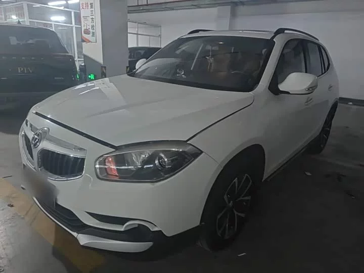 Brilliance V5