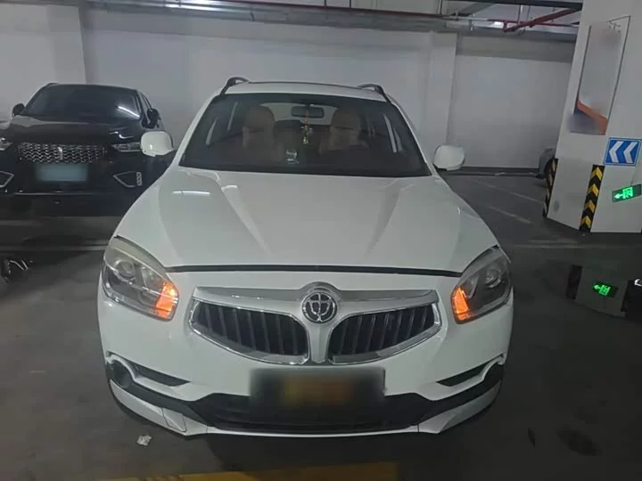 Brilliance V5