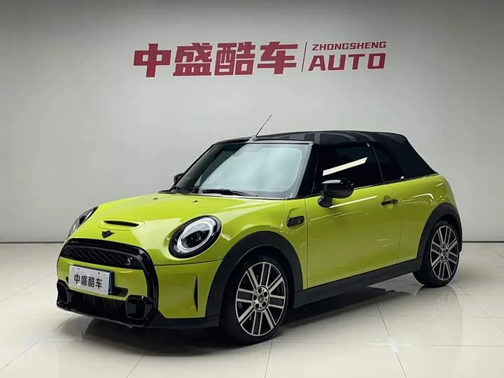 MINI 