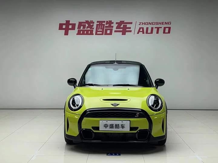 MINI 