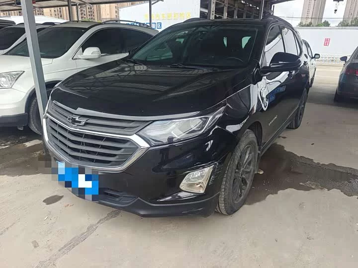 chevrolet explorer