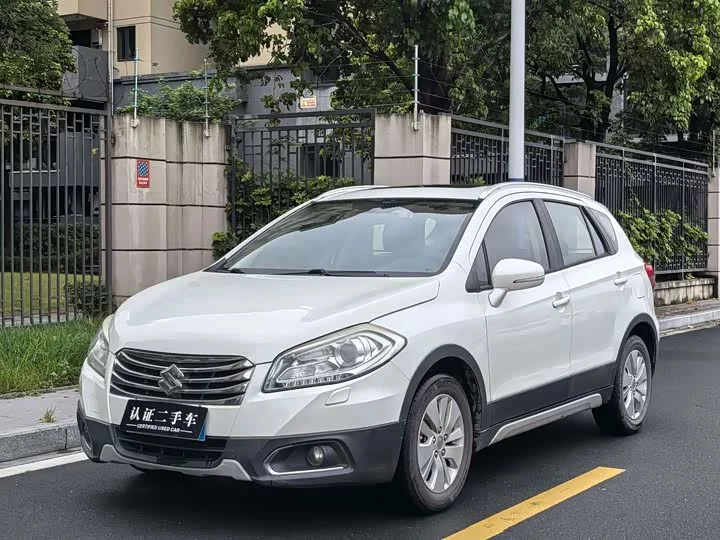 Suzuki Feng Yu
