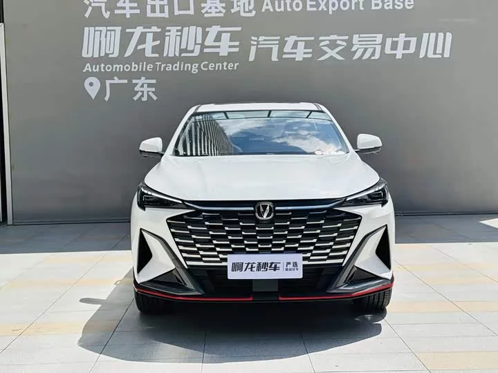 Changan X5 PLUS