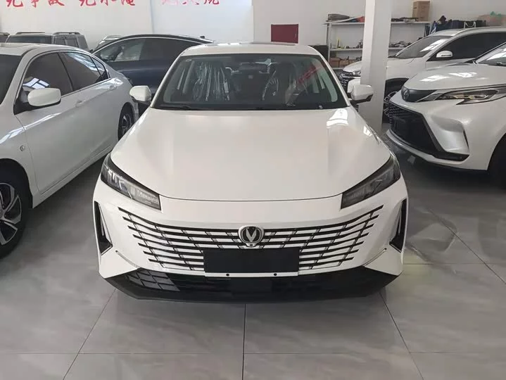 Changan Escape
