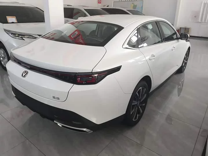 Changan Escape