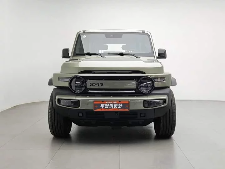 iCAR Super V23