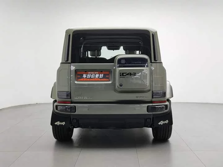 iCAR Super V23