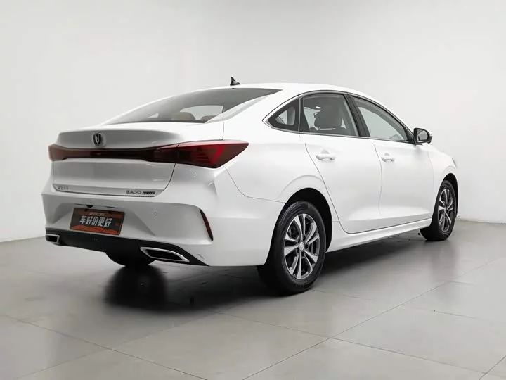Changan Escape
