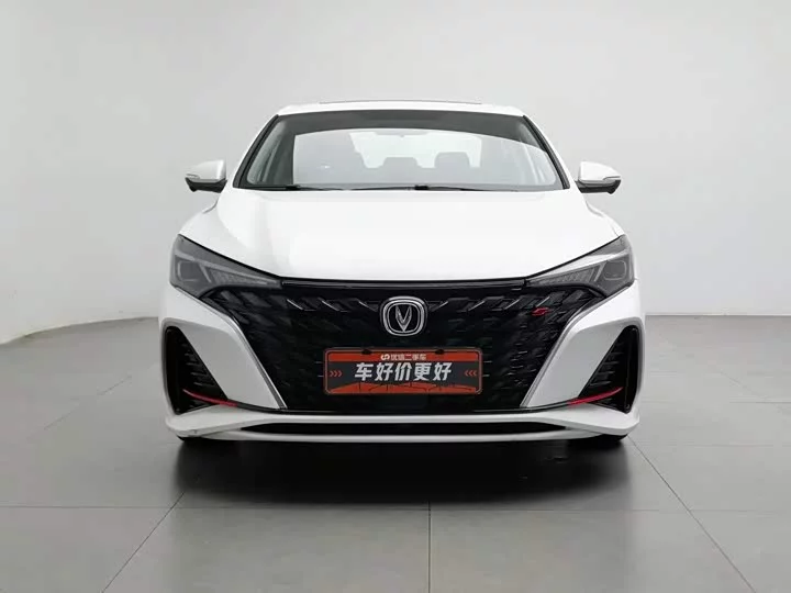 Changan Escape