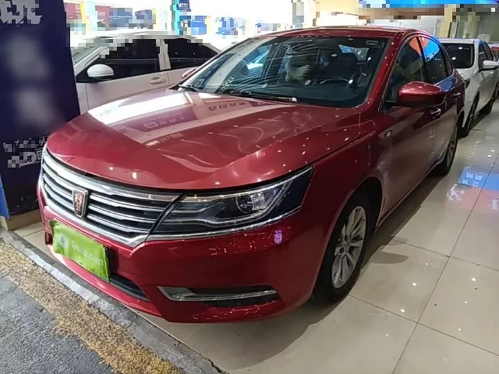 Roewe i6 Classic