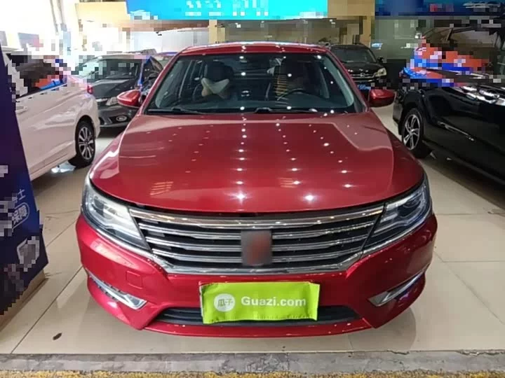 Roewe i6 Classic