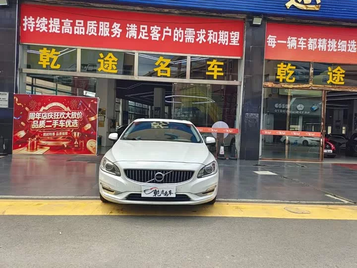 Volvo S60