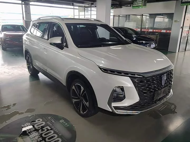 Roewe RX5 MAX