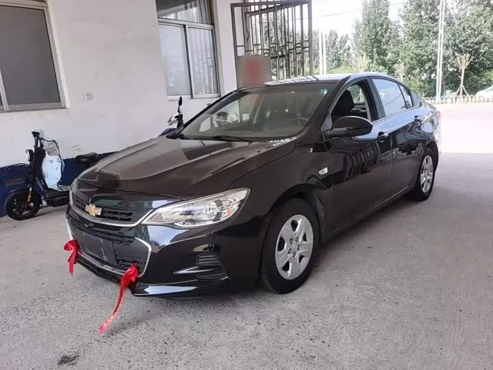 chevrolet Kovoz