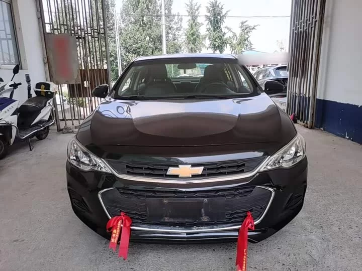 chevrolet Kovoz