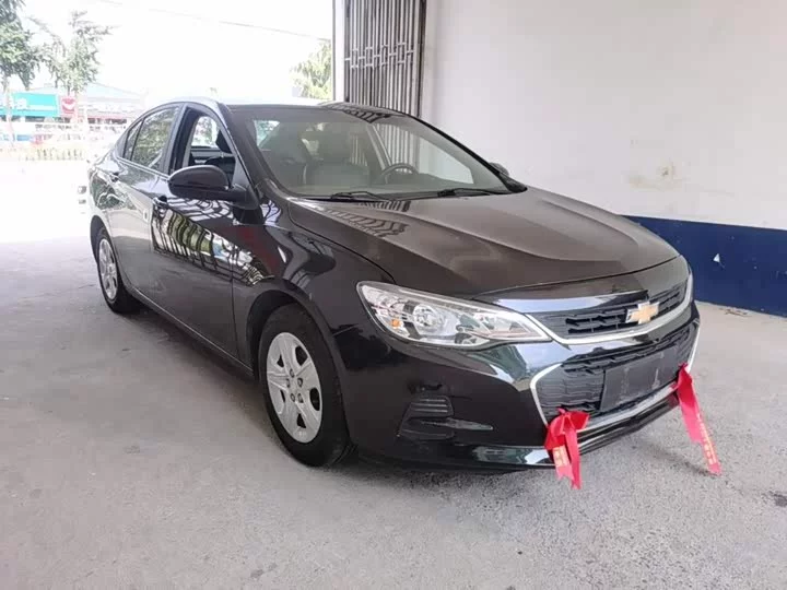 chevrolet Kovoz