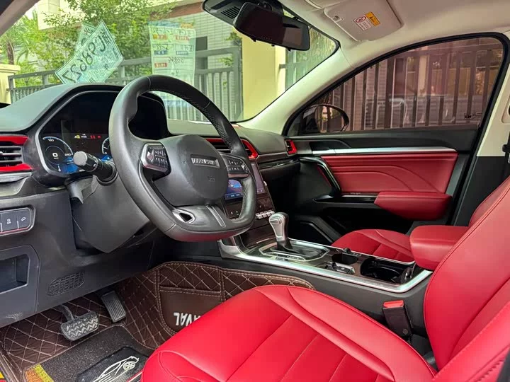 Haval F5