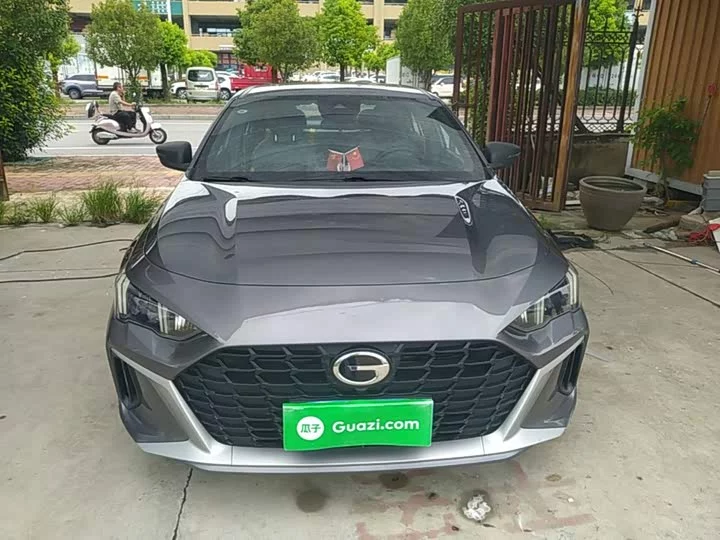GAC Trumpchi Empow