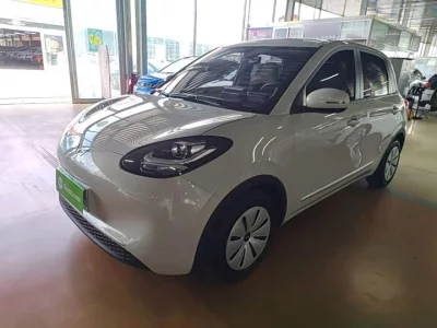 Wuling Bingo