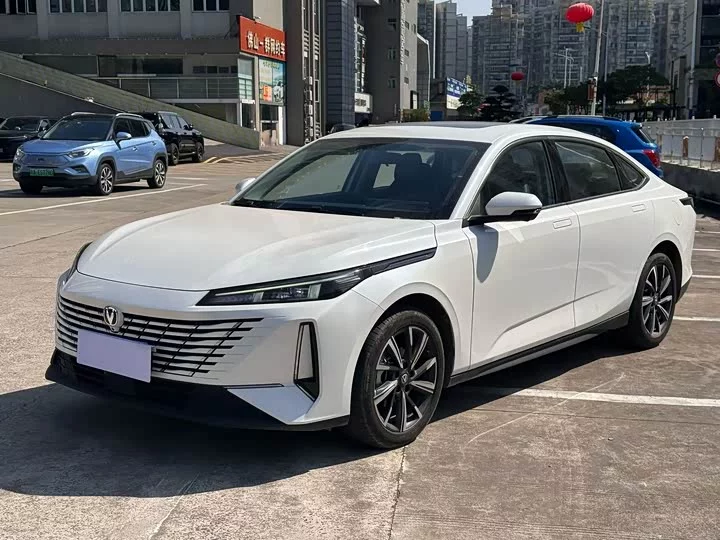 Changan Escape