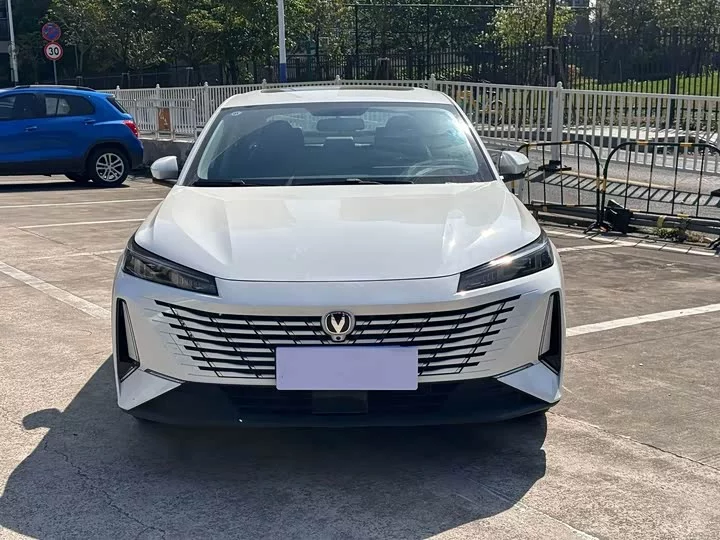 Changan Escape