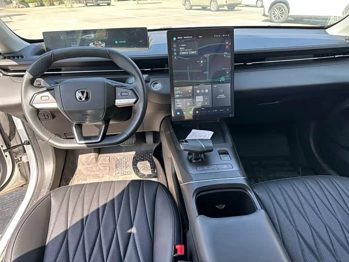 Changan Escape