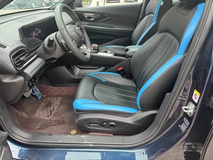 GAC Trumpchi Empow