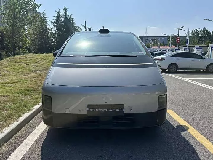 Li Ideal MEGA