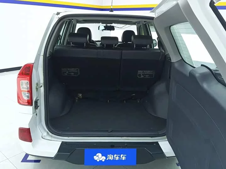 Chery Tiggo 3