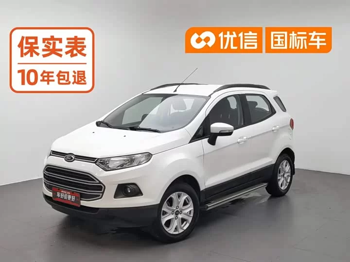 Ford Yibo