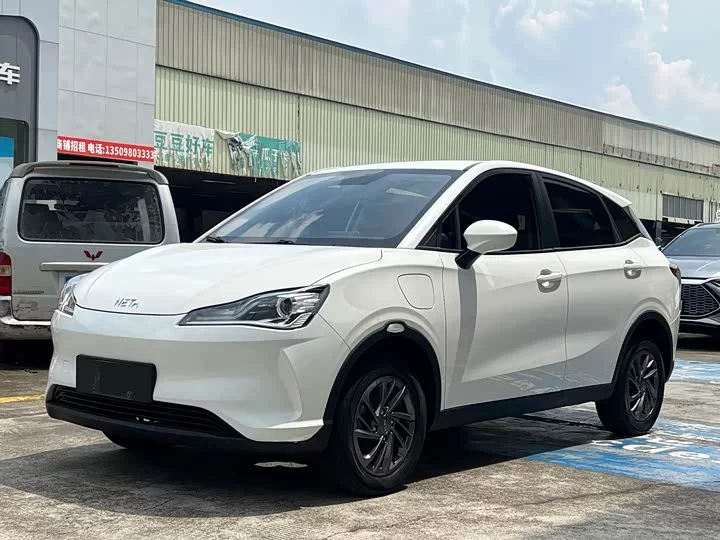 NETA Nezha V