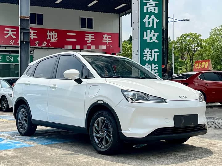 NETA Nezha V