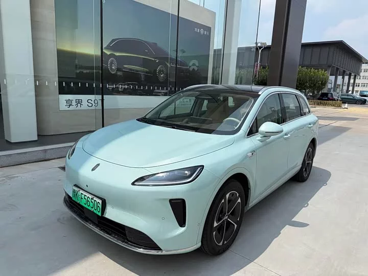 Shangjie H5